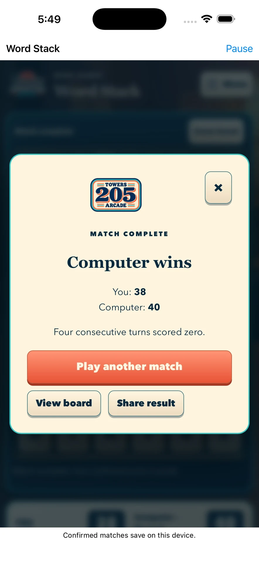 See how the match turned out — iPhone development preview